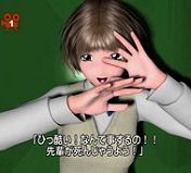 3d donna belat 3d donna dacunha 3d movie editor