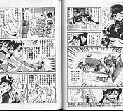 Manga of legos Manga tooon Xxx manga fat